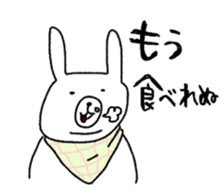 Has come out tongue sticker #2808714