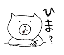 Has come out tongue sticker #2808715