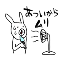 Has come out tongue sticker #2808718