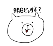 Has come out tongue sticker #2808719