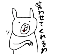 Has come out tongue sticker #2808720