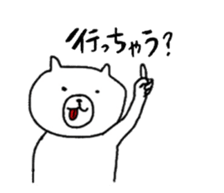 Has come out tongue sticker #2808725