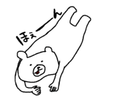 Has come out tongue sticker #2808729