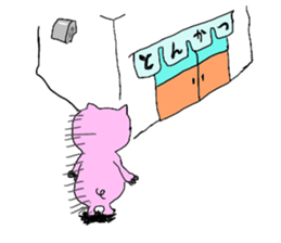 kawaii pigs and cute pigs sticker #2808788