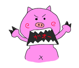 kawaii pigs and cute pigs sticker #2808793