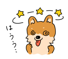 Pomeranian Gon03 sticker #2808824