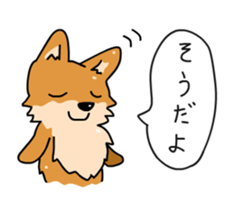 Pomeranian Gon03 sticker #2808831