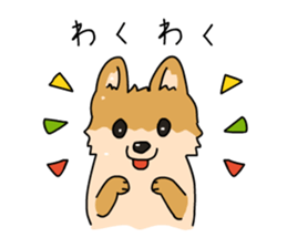 Pomeranian Gon03 sticker #2808833