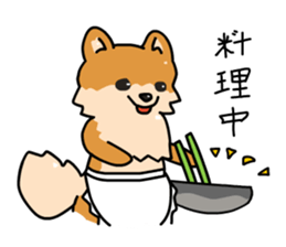 Pomeranian Gon03 sticker #2808835