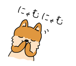 Pomeranian Gon03 sticker #2808836