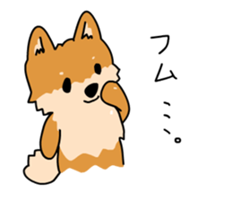 Pomeranian Gon03 sticker #2808840