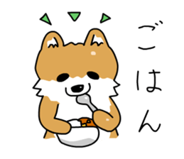 Pomeranian Gon03 sticker #2808842