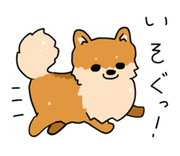 Pomeranian Gon03 sticker #2808843