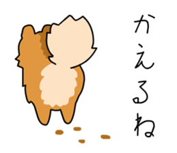 Pomeranian Gon03 sticker #2808845