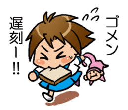 Common situations with ADHD sticker #2808852