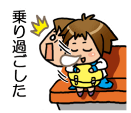 Common situations with ADHD sticker #2808854