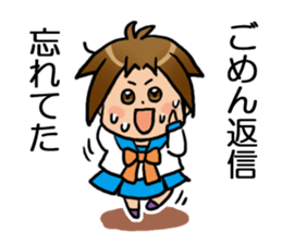 Common situations with ADHD sticker #2808858