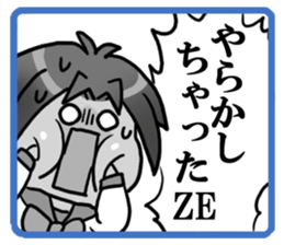 Common situations with ADHD sticker #2808875