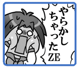 Common situations with ADHD sticker #2808875