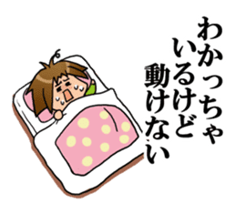 Common situations with ADHD sticker #2808878