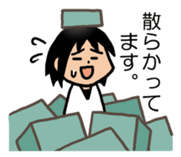 Common situations with ADHD sticker #2808884