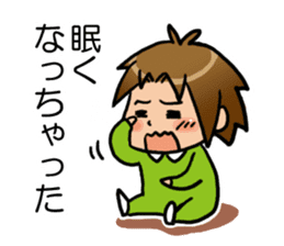 Common situations with ADHD sticker #2808888