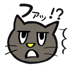 Yasagure Nyanko winter sticker #2808934