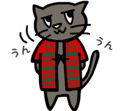 Yasagure Nyanko winter sticker #2808937