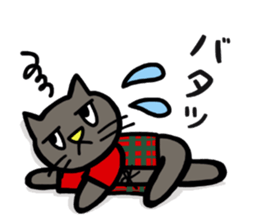 Yasagure Nyanko winter sticker #2808963
