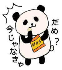 Panda to change the world sticker #2809051