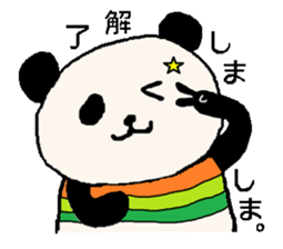 Panda to change the world sticker #2809055