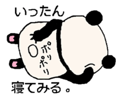 Panda to change the world sticker #2809058