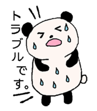 Panda to change the world sticker #2809061