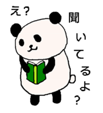 Panda to change the world sticker #2809063