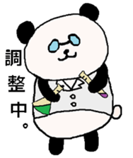 Panda to change the world sticker #2809065