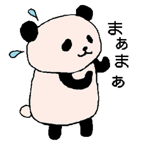 Panda to change the world sticker #2809067