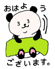 Panda to change the world sticker #2809069