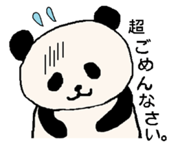 Panda to change the world sticker #2809072