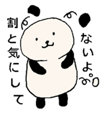 Panda to change the world sticker #2809074