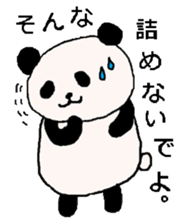 Panda to change the world sticker #2809075