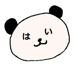 Panda to change the world sticker #2809077