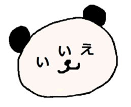 Panda to change the world sticker #2809078