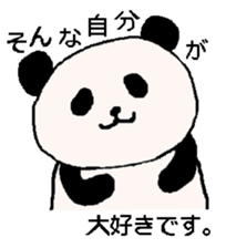 Panda to change the world sticker #2809082