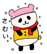 Panda to change the world sticker #2809084