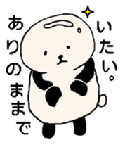 Panda to change the world sticker #2809086