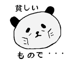 Panda to change the world sticker #2809088