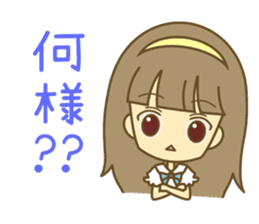 Let's Powerful Girl/AYA sticker #2809091