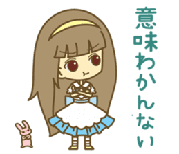 Let's Powerful Girl/AYA sticker #2809092