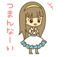 Let's Powerful Girl/AYA sticker #2809094