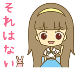 Let's Powerful Girl/AYA sticker #2809095